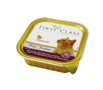 First Class Katzenschale Pute